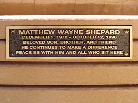 UWY Shepard bench2